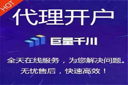 知乎信息流广告投放效果显著的案例剖析